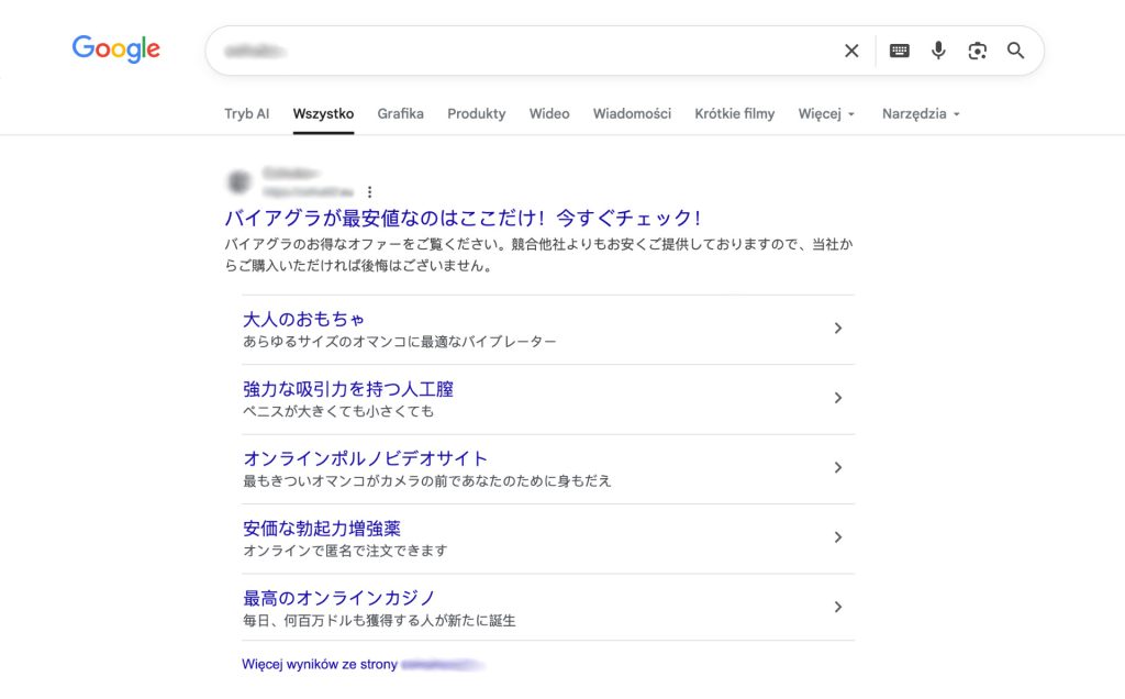 Wyniki wyszukiwania Google zainfekowane przez Japanese Keyword Hack – japońskie znaki zamiast tytułu i meta opisu strony